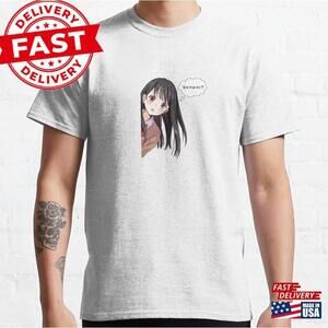Senpai Classic T-Shirt Unisex